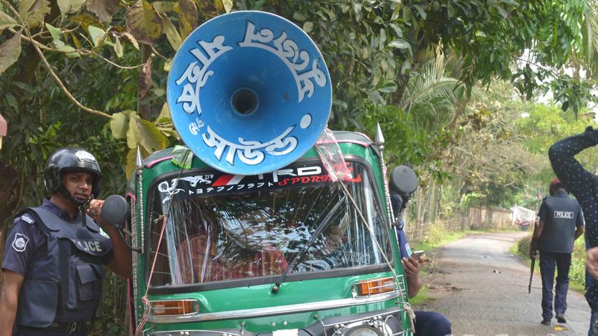 moulvibazar-sarker-bazar-militant