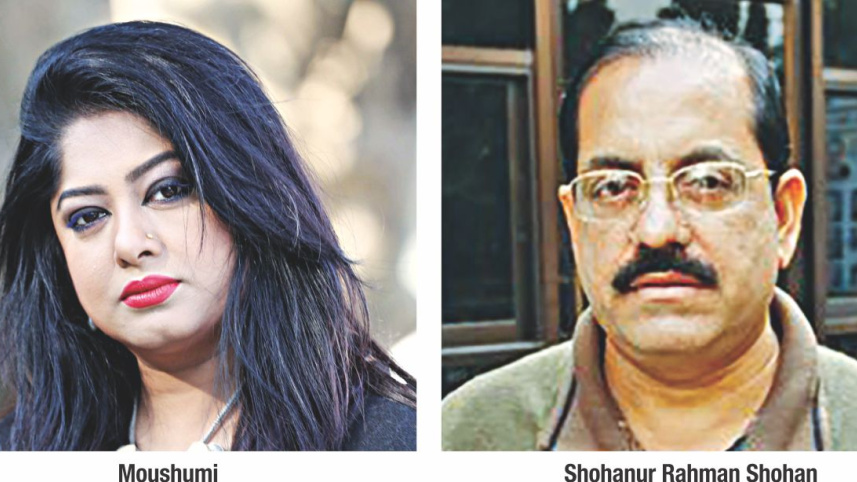Moushumi and Shohanur Rahman Shohan