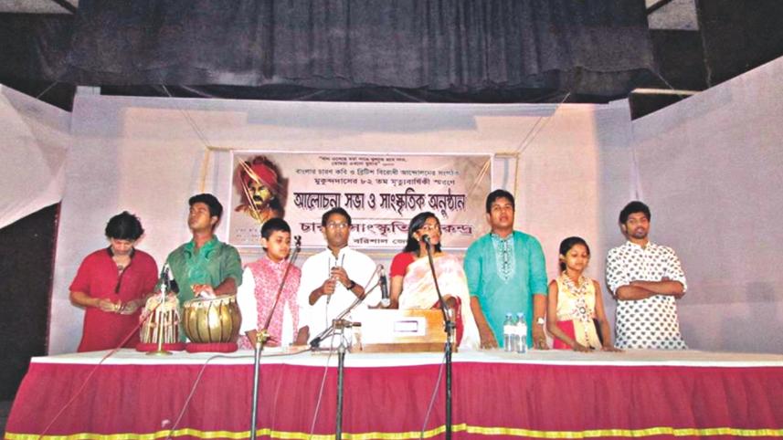 mukunda das. 
