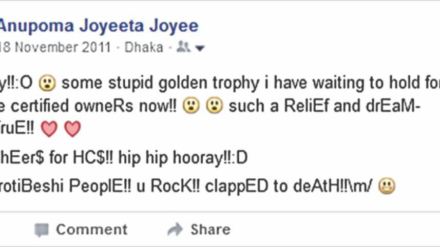 My Social Media (r)Evolution