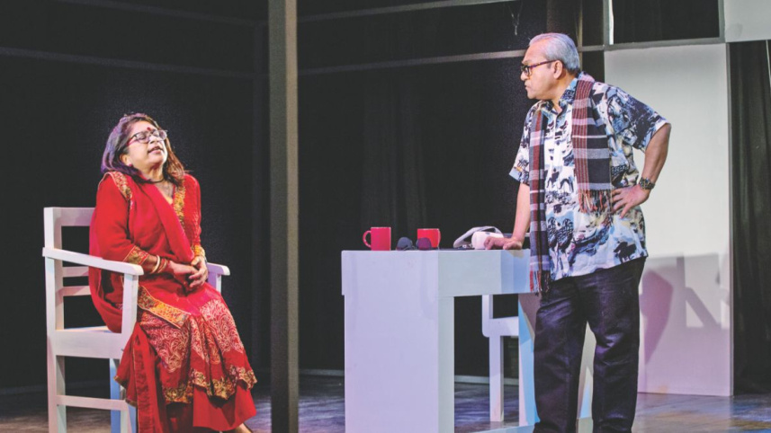 nagorik_natya_sampradaya