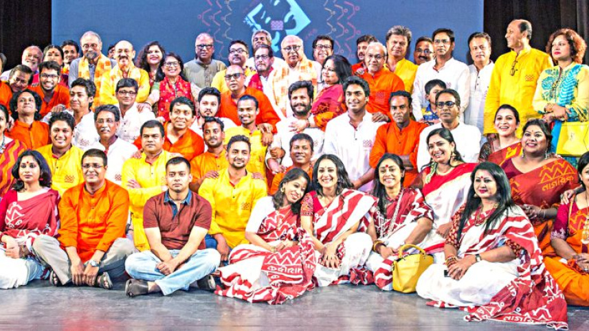 Nagorik in one frame