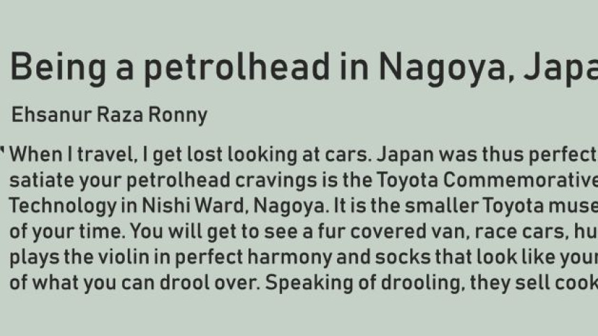 nagoya_japan.jpg