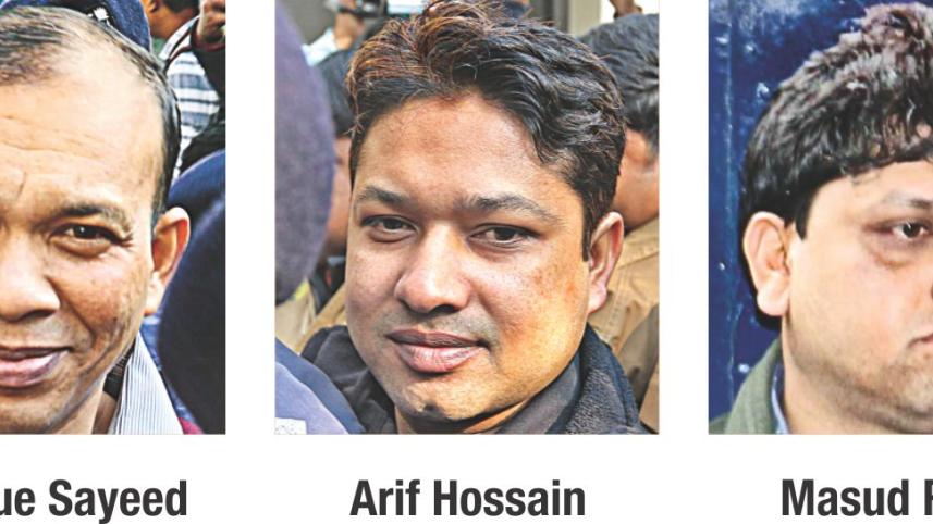 narayanganj murder verdict 4.jpg