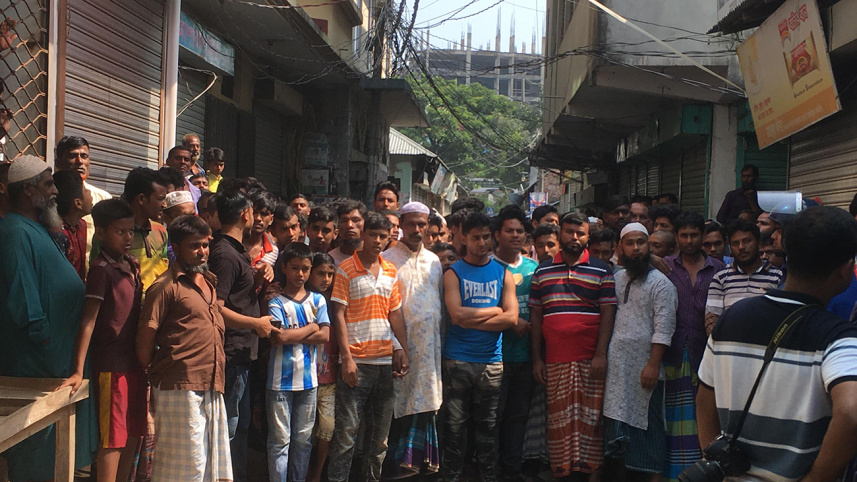 Narsingdi militant den