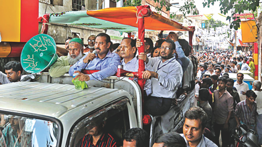 Nasir Uddin campaign.jpg