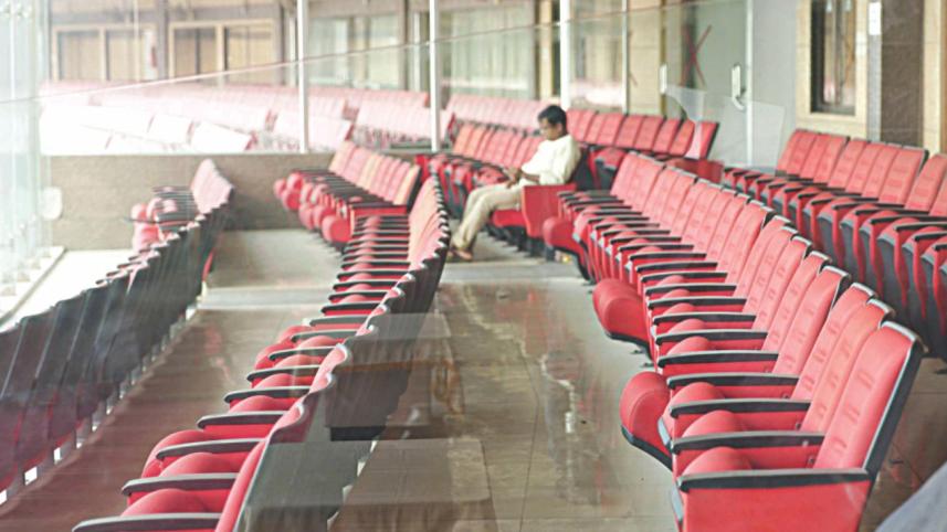 Bangabandhu National Stadium