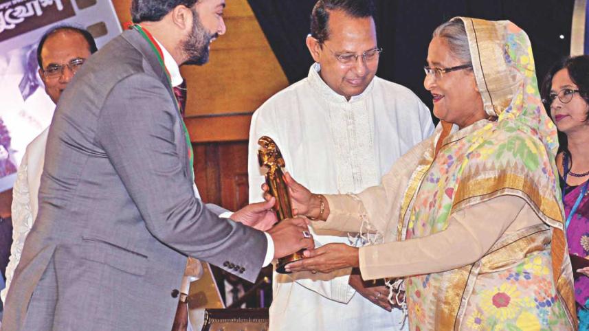 natl_film_award_3.jpg