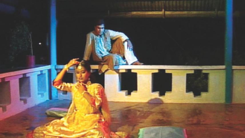 Nazrul Birth Anniversary Specials