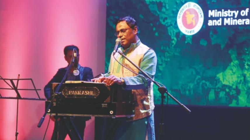 Nazrul Sangeet soiree held at IMO