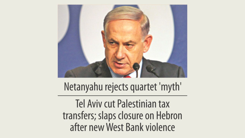 Netanyahu rejects.jpg