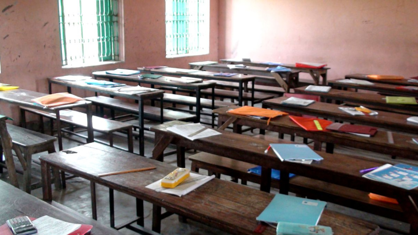 nganj_school_2.jpg