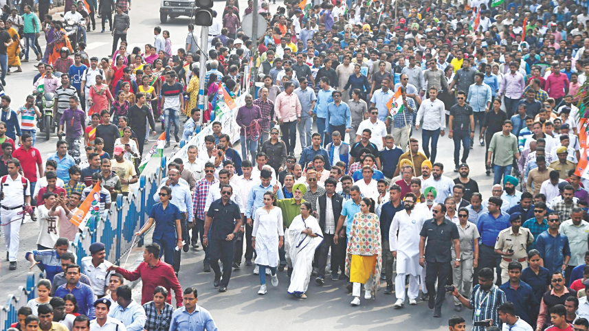 Citizenship Amendment Bill