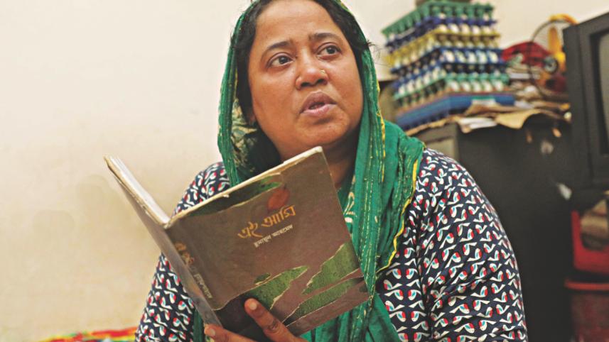 noor jahan.jpg