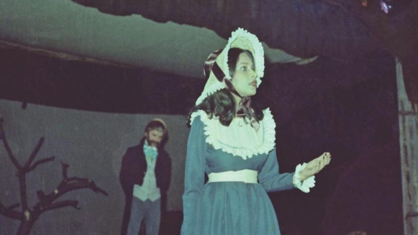 Nurul Diner Shara Jibon