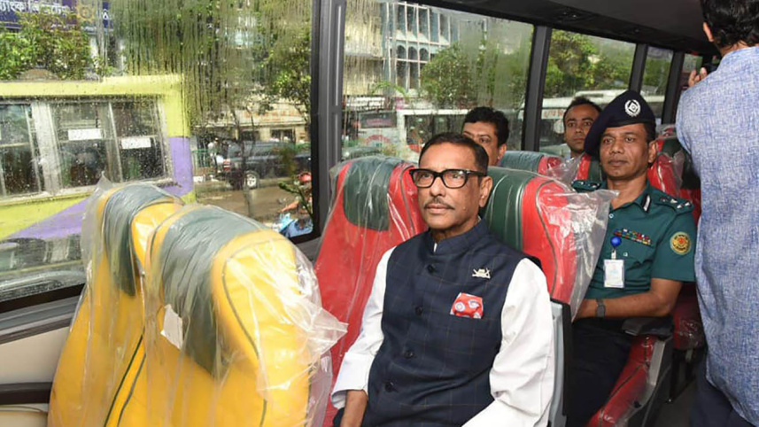 obaidul_quader-brtc.jpg