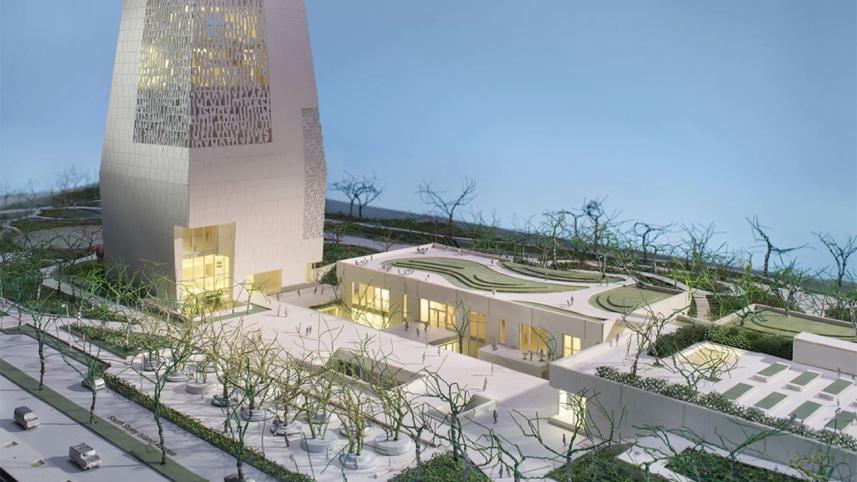 Obama Presidential Centre
