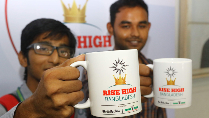 'Rise High Bangladesh' at AIUB