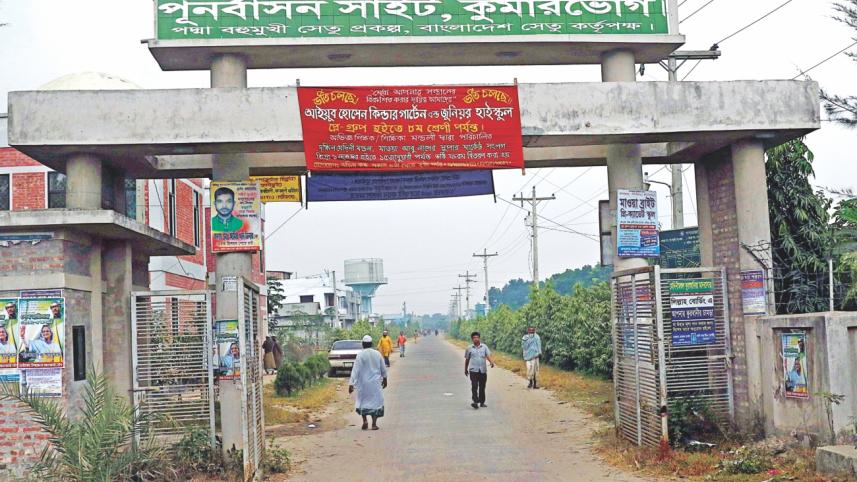 padma rehabilitation site 1.jpg