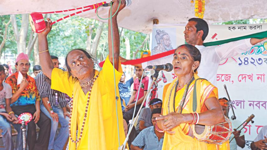 Pahela Baishakh 9.jpg