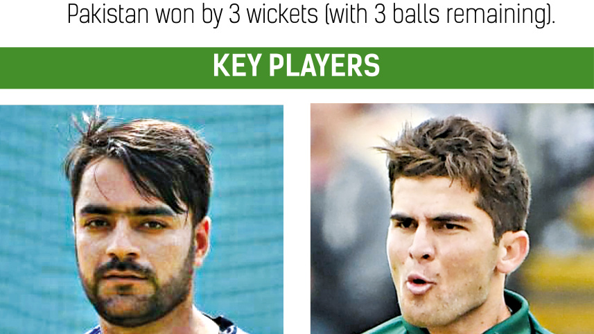 pak_vs_afg.jpg