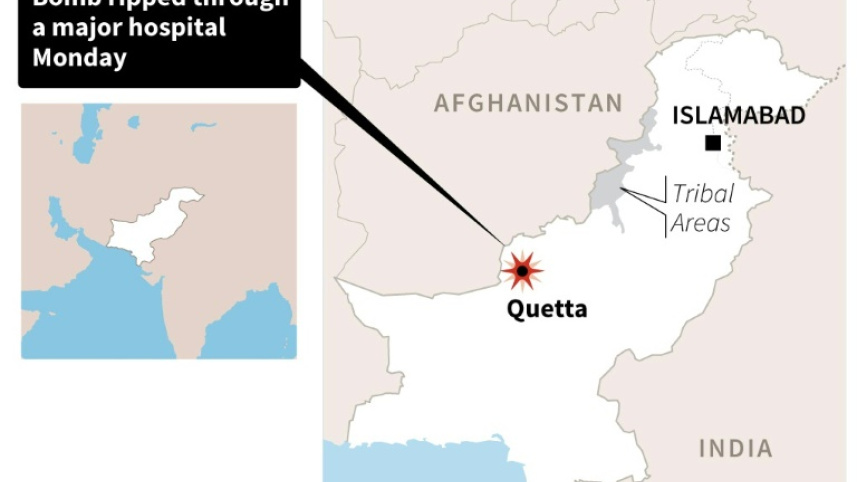 pakistan-hospital-blast