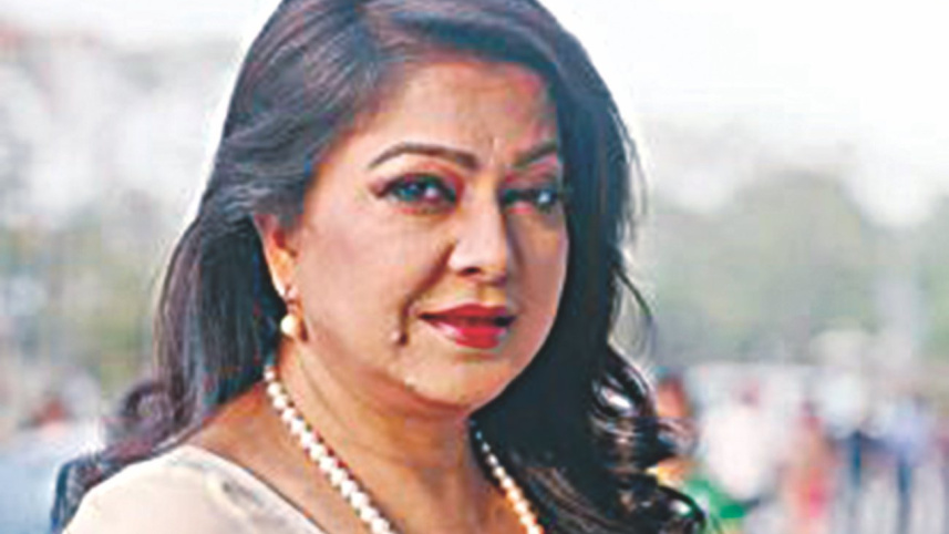 Parveen Sultana Diti.jpg