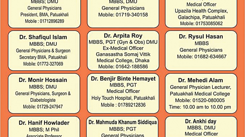 patuakhali-telemedicine-doctore.jpg