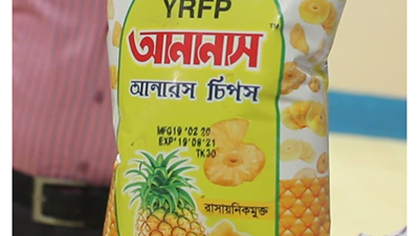 pineapple_chips_factory_photo_2.jpg