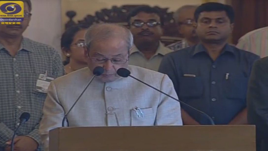 Akashvani Maitree, Bangladesh, Bangla radio service, Kolkata, India, Indian President Pranab Mukherjee, Bangla, Jatiya Sangsad Speaker Dr Shirin Sharmin Chaudhury, radio channel, channel of communication, communication, Prime Minister Sheikh Hasina, 