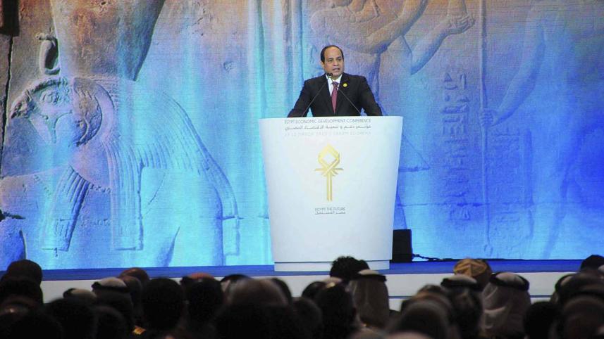 President Sisi--1.jpg