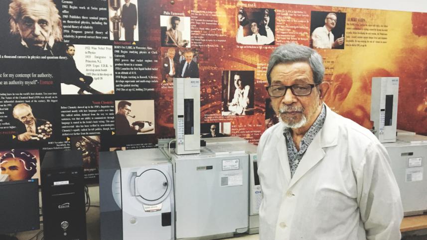 Professor Amir Hussain Khan PhD.jpg