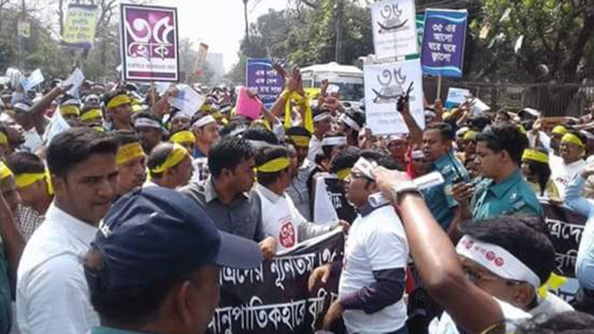 govt jobs age limit 35