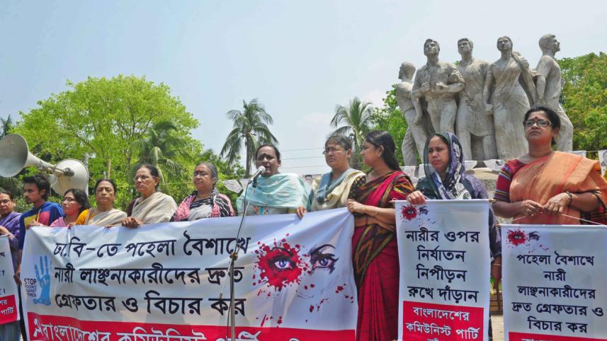 protest on sex assault.jpg