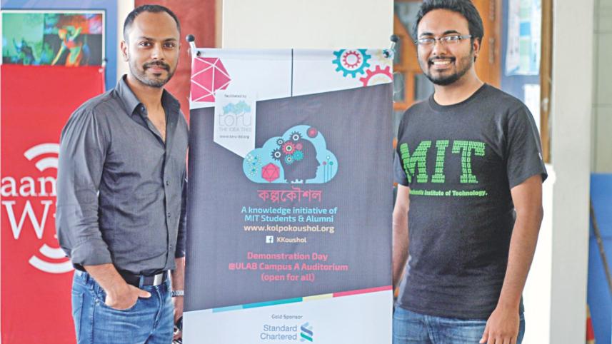 Prototypes of the Future