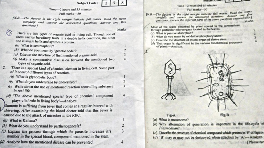 question_paper_leack