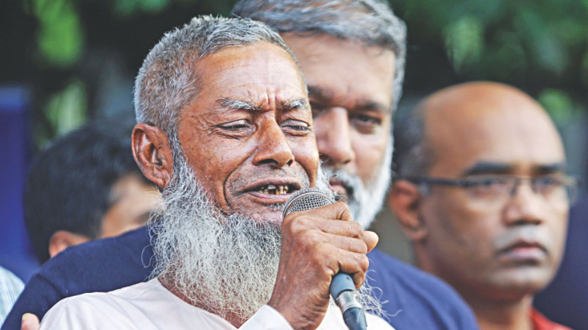 Quota reform movement