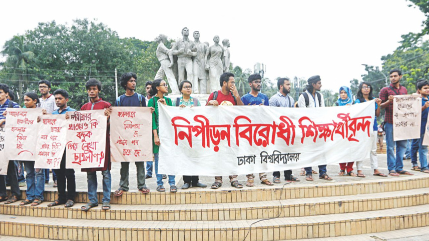 Quota reform movement in Bangladesh