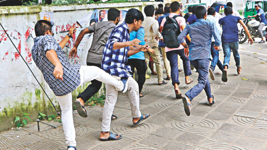 quota system reform protesters