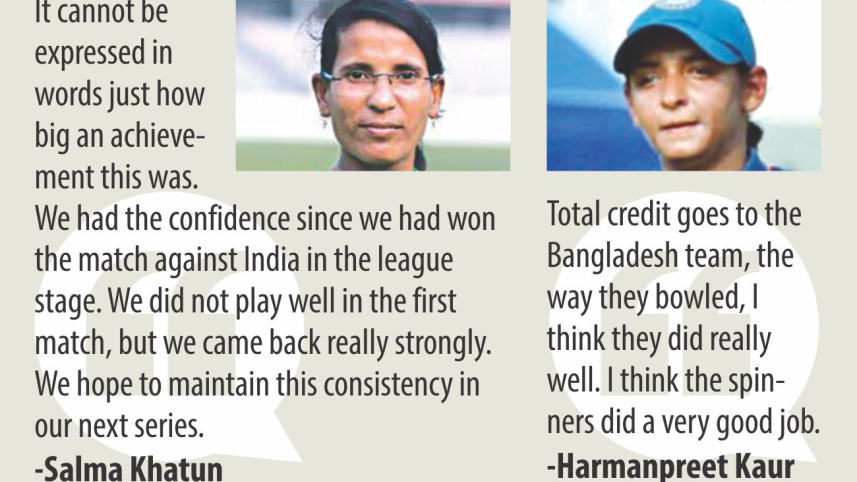 Women's T20 Asia Cup trophy