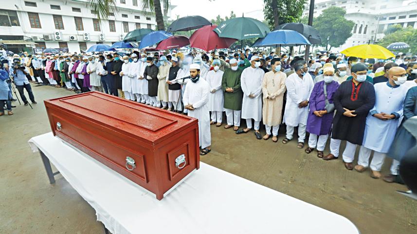 janaja rafique-ul-huq