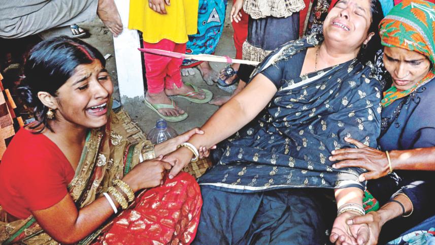 Rajghat in Narayanganj 5.jpg