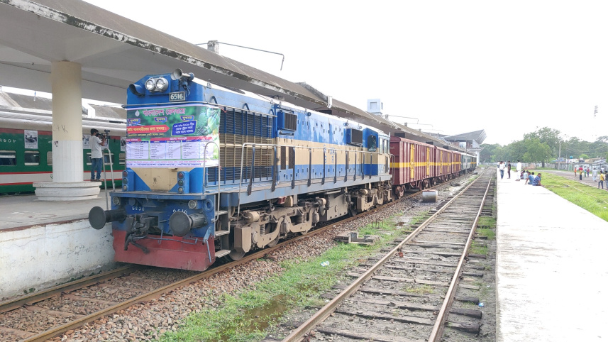 rajshahi_mango_train.jpg