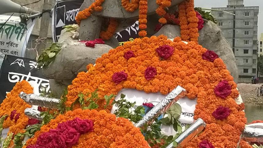 Rana Plaza-1.jpg