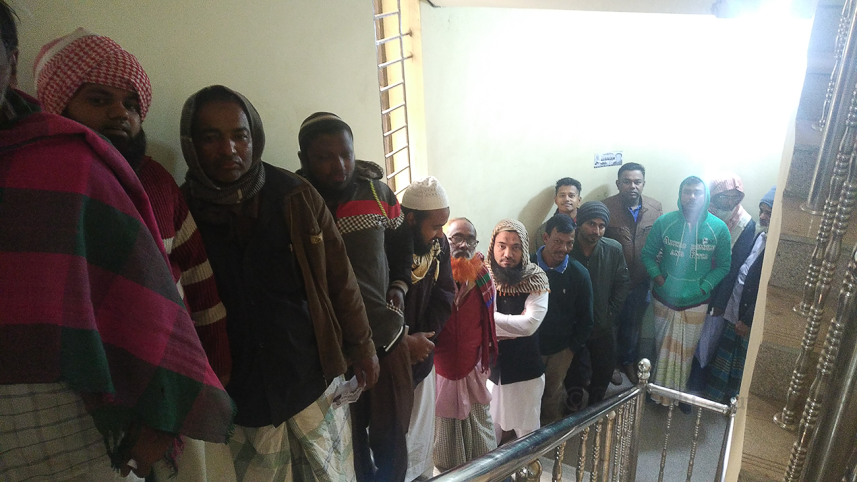 Bangladesh National Election 2018