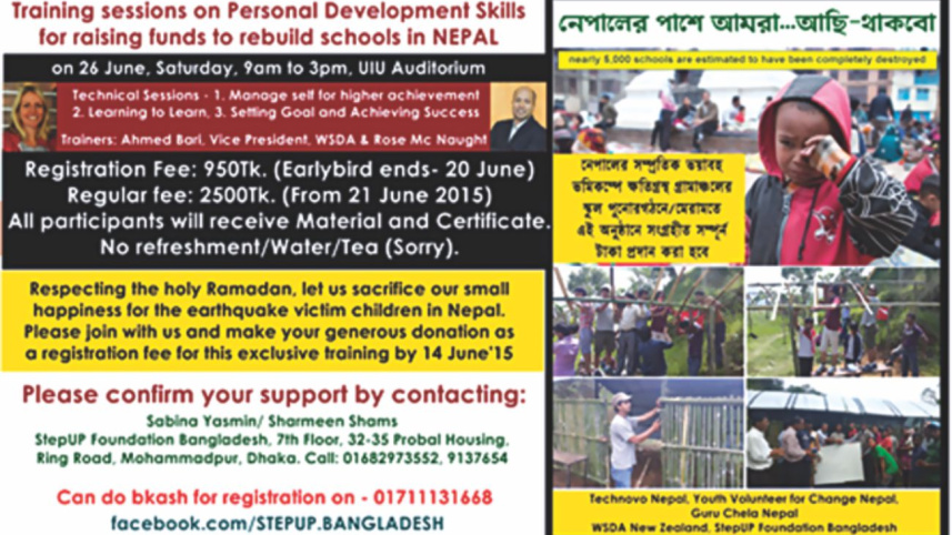 Rebuilding Schools in Nepal