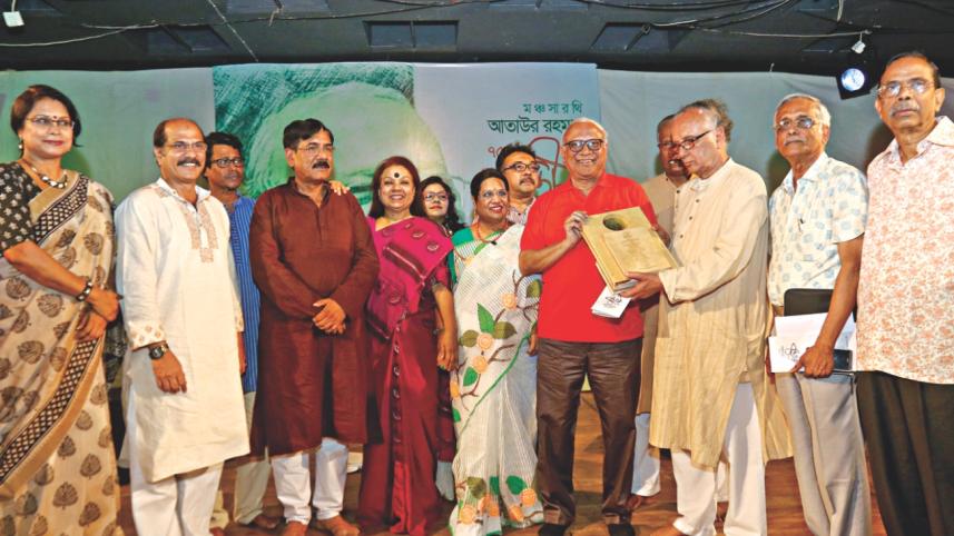 remendu majumdar.jpg