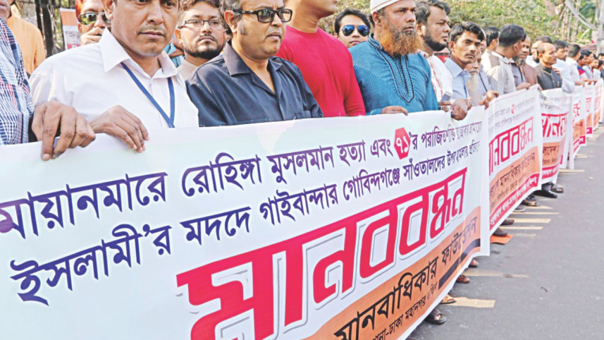 Repression Rohingyas 2.jpg