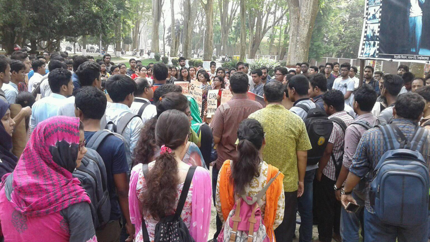 2nd Anniversary of Professor Rezaul Karim Siddiquee Killing