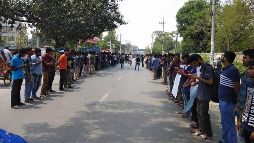 Quota Reformation in Bangladesh Government Jobs